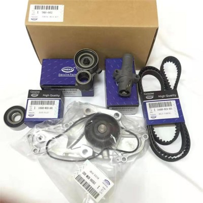 [ONEKA]Metal timing belt tensoner pulley with water pump TKY-O25